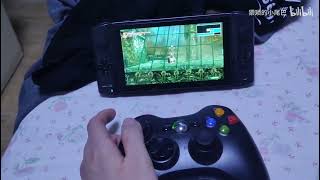 Bloodstained Ritual Of The Night Runs On Gpd Win3