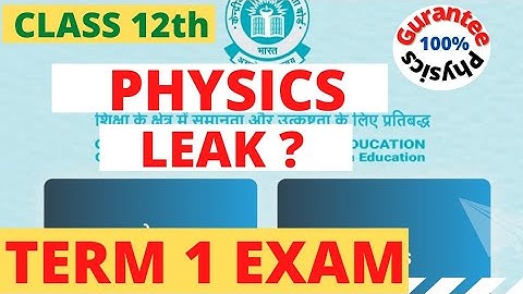 MCQ Class 12 Physics Term 1CBSE Board 2021-22  leak ? | cbse Class 12 Physics देखलो Delete हो जायेगा
