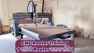CNC Router Operating & Programming Training / Star Infotech CNC Training Institute