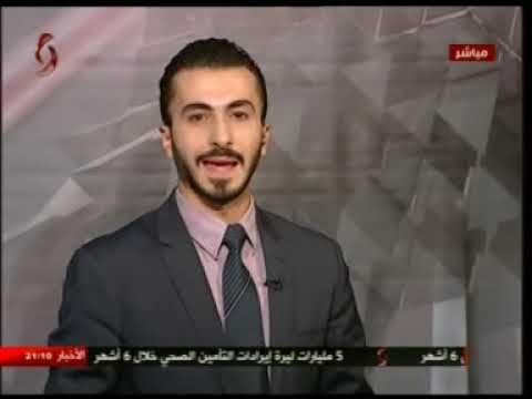 برنامج خبر وأبعاد مع د مهند الضاهر و د سعيد دودين 19 11 2015 سيف الدين ونوس