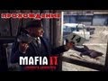Прохождение Mafia 2:Jimmy&#39;s Vendetta. Часть 14