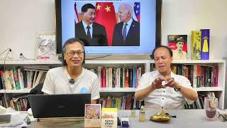 茶博士怪論 2023-08-11 第33集: Part3