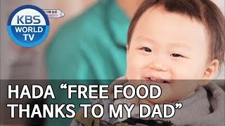 Hada 'Free food thanks to my dad' [The Return of Superman/2019.05.19]