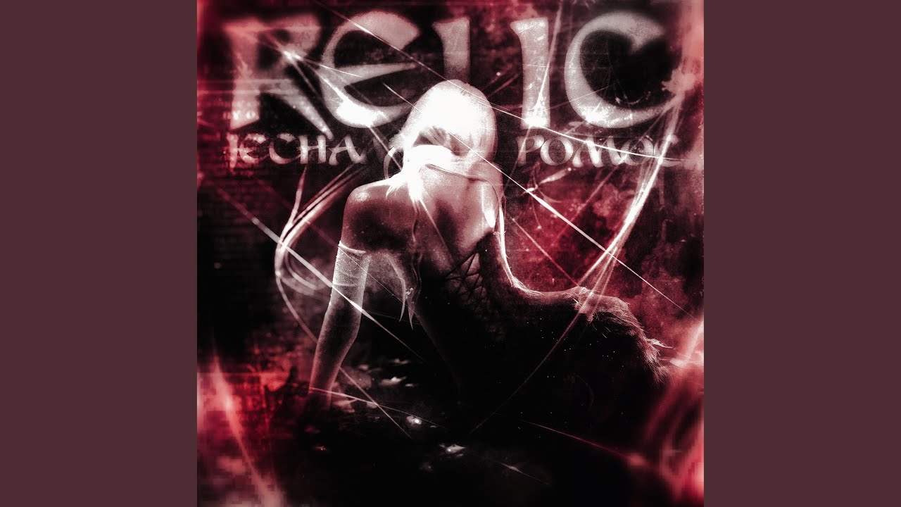 Watch RELIC (Sped Up) on YouTube Watch RELIC (Sped Up) on YouTube