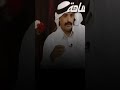 منيف مناحي منقره البلوي يا سليم تلومني يوم اتحير