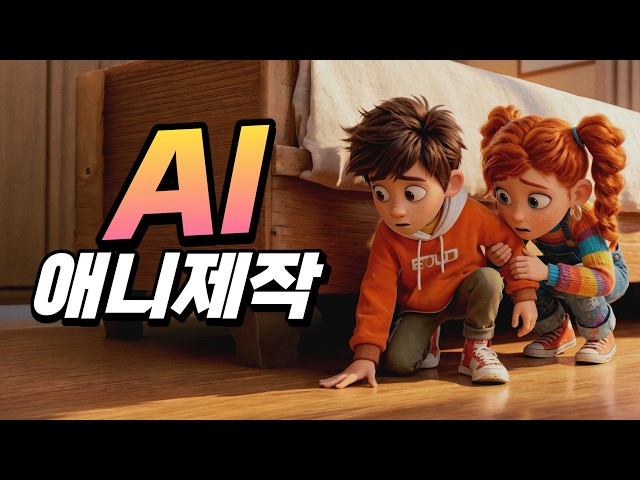 타이틀이미지