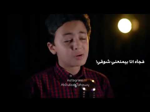كل ما اجي عشان اصارحك