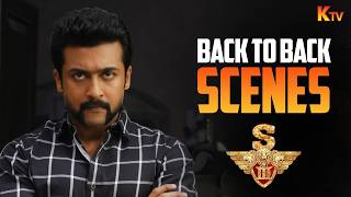Download Lagu Singam 3 Back to Back Scenes | Suriya | Shruti Haasan | Anushka Shetty | Soori | KTV MP3 Download Lagu Singam 3 Back to Back Scenes | Suriya | Shruti Haasan | Anushka Shetty | Soori | KTV MP3