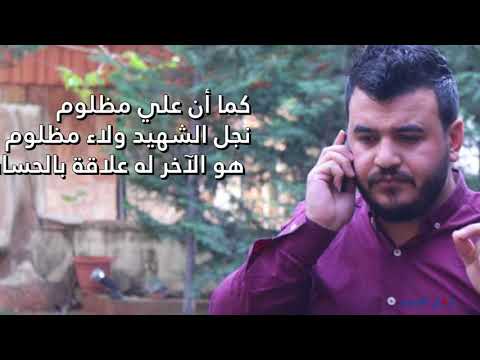 علي ولاء مظلوم أنا من أ شغ ل حساب عبير منصور