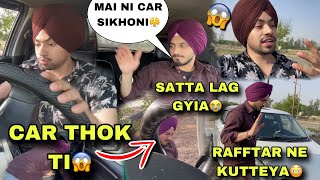 Car Thokti Prank Krna C Sachii Ch Thoktirafftar Ne Kutteya Menusatt Lag Gyi