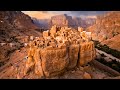 UNSEEN YEMEN The Country That Looks Like Another Planet UNSEEN YEMEN The Country That Looks Like Another Planet