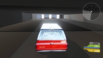 UDK APEX Destruction Final