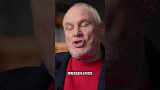 СЕРГЕЙ СТАРОСТИН ПРО ОБЫЧАИ ДЛЯ МОЛОДЫХ НА МАСЛЕНИЦУ