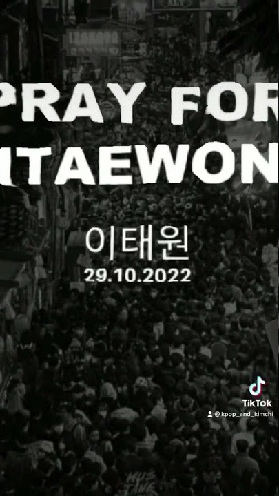 🙏💔 이태원 Pray for Itaewon district #prayforitaewon in Seoul South Korea #shorts