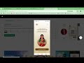 Aadhar Card Me Mobile Number Kaise Jode | Aadhar card me mobile no link kaise kare 2025