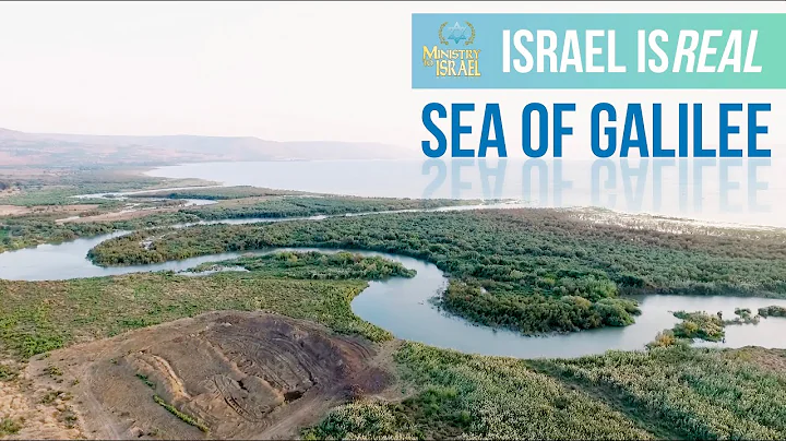 Israel IsReal with Michael Utterback | Sea of Gali...