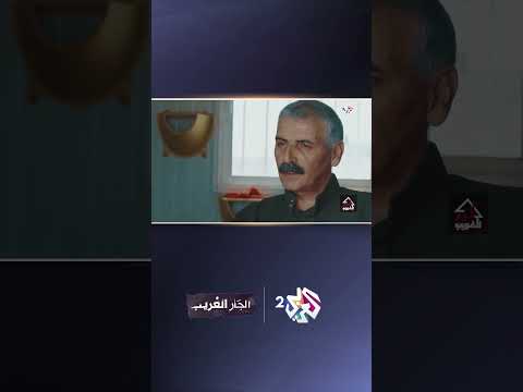 الجار الغريب  من الكرفانات إلى الصفوف الرسمية كيف ساهم المعلمون المتطوعون في تعليم أطفال الزعتري