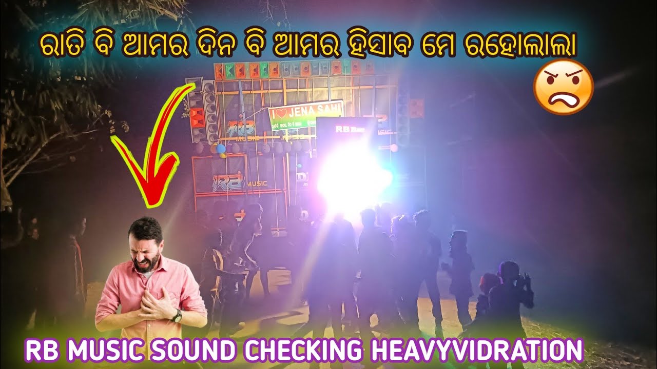 RB MUSIC SOUND CHECKING💥😲//HIGH LEVEL VIBRATION//SARAPUR SARASWATI VISARJAN2026// ANUBHAB TECNIC