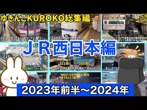 ゆきんこ ゆきんこサイズ0 Amazon | [ゼロハリバートン] ZRP-ZX Check-In