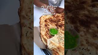 بسم الله الذي لا يضر مع اسمه شيء في الأرض ولا في السماء وهو السميع العليم #malaysia#food #viral #fyp