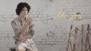 Download Lagu SS'24 | Un Jour (A day) | By RARE RABBIT MP3