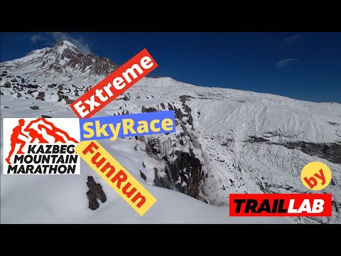 ყაზბეგი მარათონი 2021 - Kazbegi Marathon 2021 by TrailLab