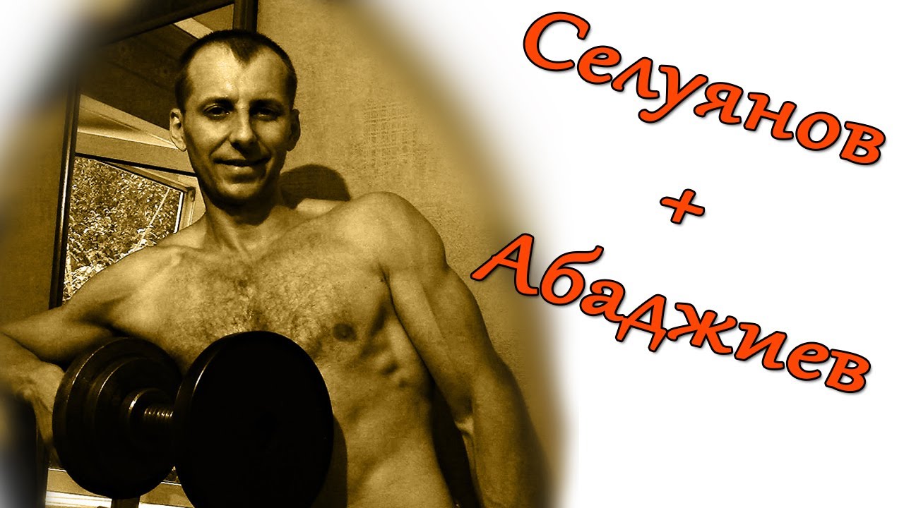 ����������� �������: ����.