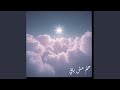    حلم مش باقي