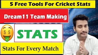 Cricket Stats कैसे देखे - 5 Best Cricket Stats Websites for Dream11 Fantasy Players screenshot 3