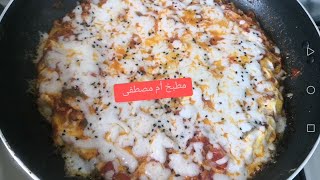 بيض ببندورة (جظ مظ) شكشوكة 2021