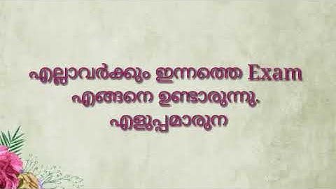 CSEB Exam 31-03-2019