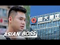 Chinese React To Evergrande Debt Crisis | Street Interview