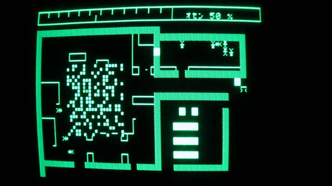 レトロゲームmz 80 Aldebaran 1 Youtube レトロゲームmz 80 Aldebaran 1 Youtube