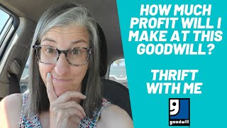 How much profit will i make at this ...