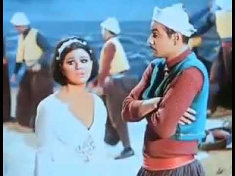 نغمة عم يا صياد سعاد حسنى