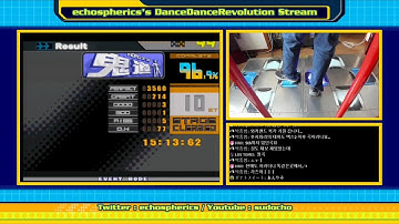 [DDRMAX2] ONI Course - 鬼道(Road of Oni/Demon Road) [SINGLE] 96.9%