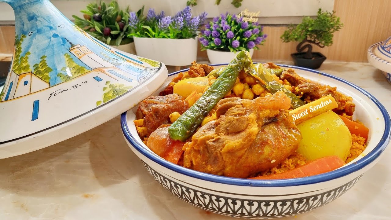أسرع كسكسي تونسي بالعلوش حضر في وقت قياسي و البنة عالمية/ couscous tunisien