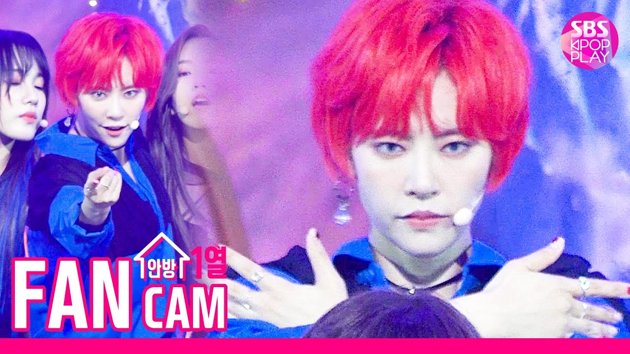 ミヤ「RED-SUN」公式Fancamのサムネイル