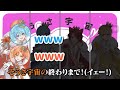 すとぷりがイヤイヤ星人で初の以心伝心WWW【すとぷり】