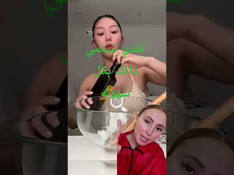 تولي واعره وزوينا بهد الطريقه