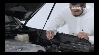 استبدال الفيوزات | صنها بنفسك Toyota DIY