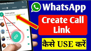 WhatsApp Video & Audio Call Link Create Update || WhatsApp Create Call Link  kya hay