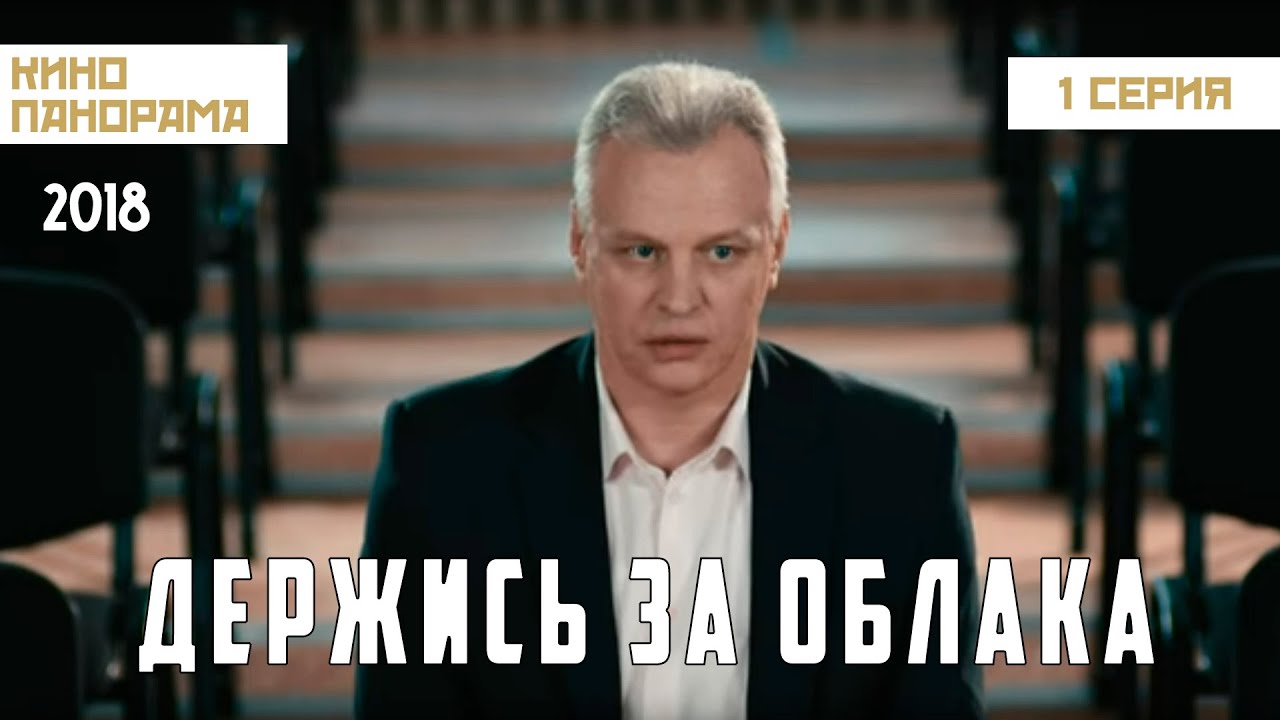 невеста плачет на свадьбе. задумчивая невеста. 20 лет замужем. старые невесты и молодые женихи. свадебная фотосессия зимой.