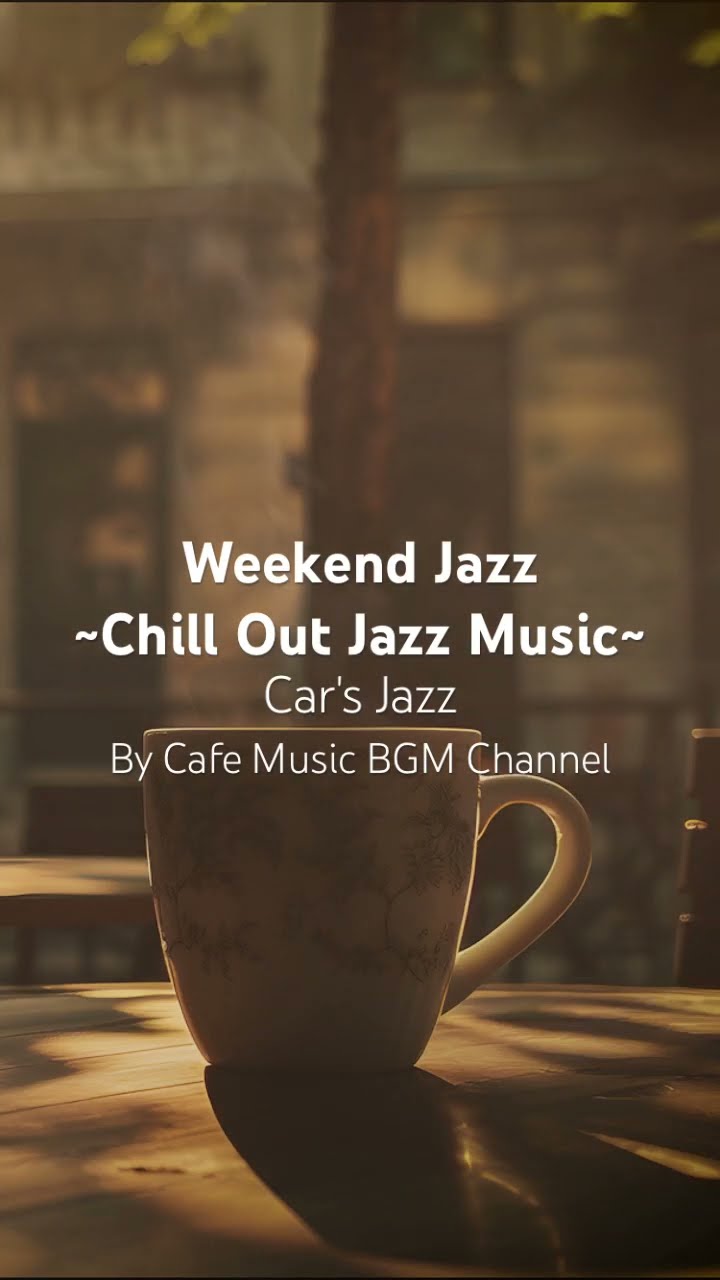 A Timeless #CaféMorning Where #WarmCoffee, Smooth Jazz, \u0026 Golden Light Blend Into A #PeacefulMoment