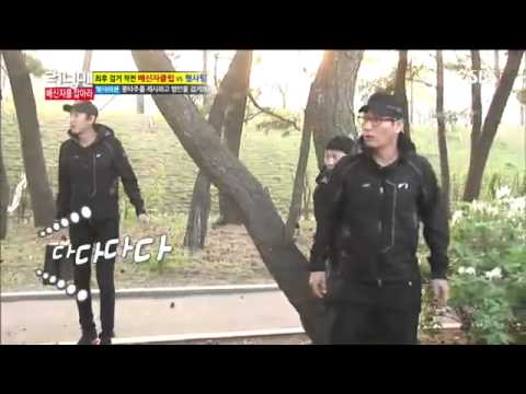 런닝맨 (엄정화,김상경) #13