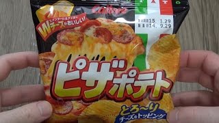 Calbee Pizza Potato Chips カルビーピザポテトとろ〜りチーズをトッピング