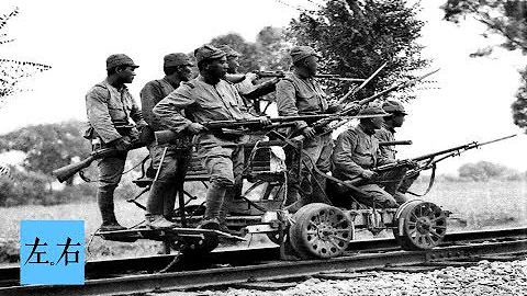 【左右視頻】1.5米高的日軍為何要使用1.7米長的「三八大蓋」？ - 天天要聞