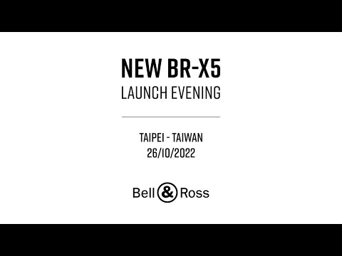 LAUNCH BR-X5 - TAIWAN - TAIPEI