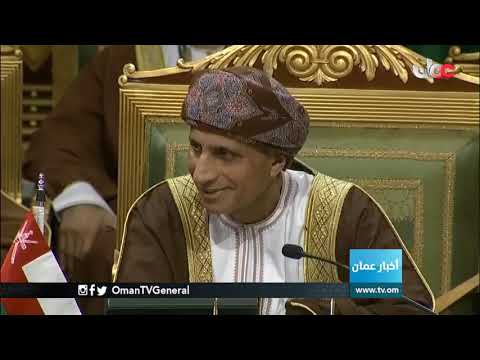 #أخبار عمان | الأحد 9 ديسمبر 2018م