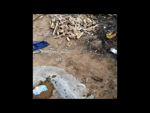 الموقد يتم فيه صناعة الشوب والروب ب جيزان